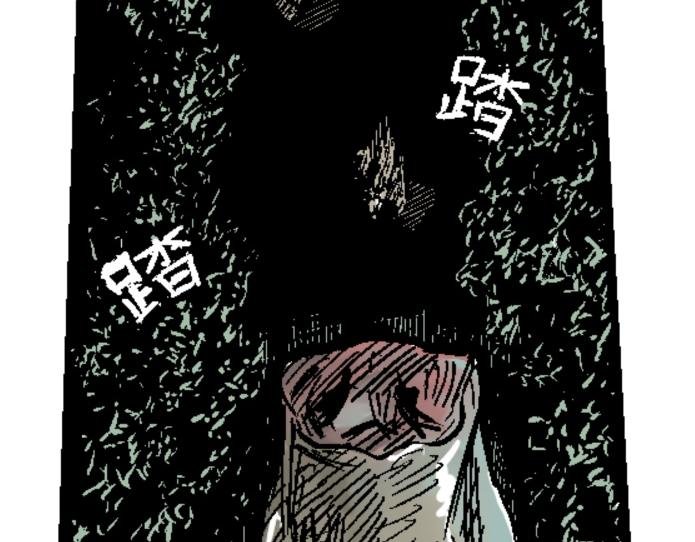倒头！无敌！变态鲨鱼！