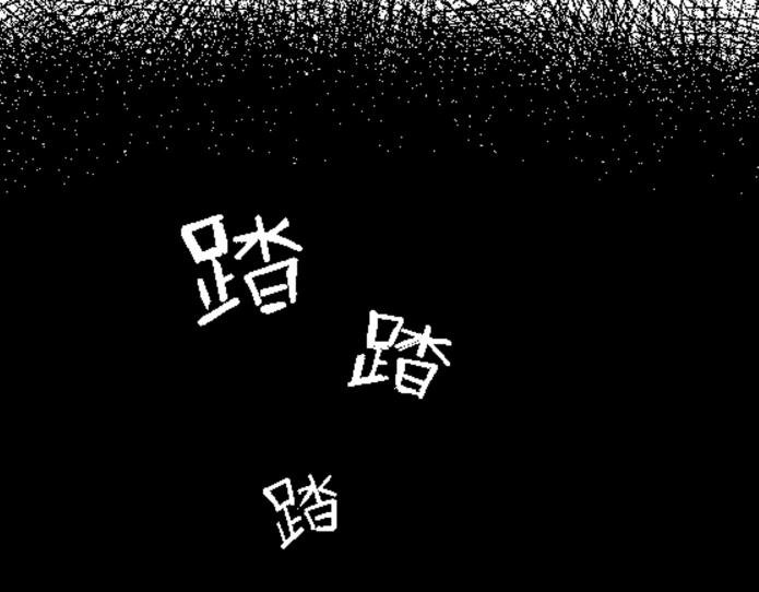 倒头！无敌！变态鲨鱼！