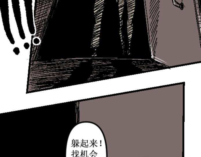 倒头！无敌！变态鲨鱼！
