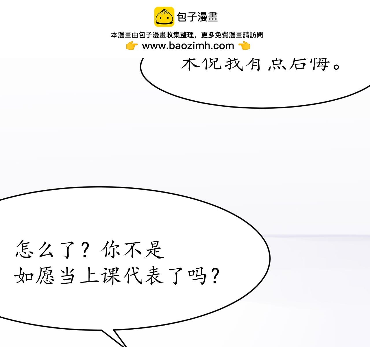 第一个任务