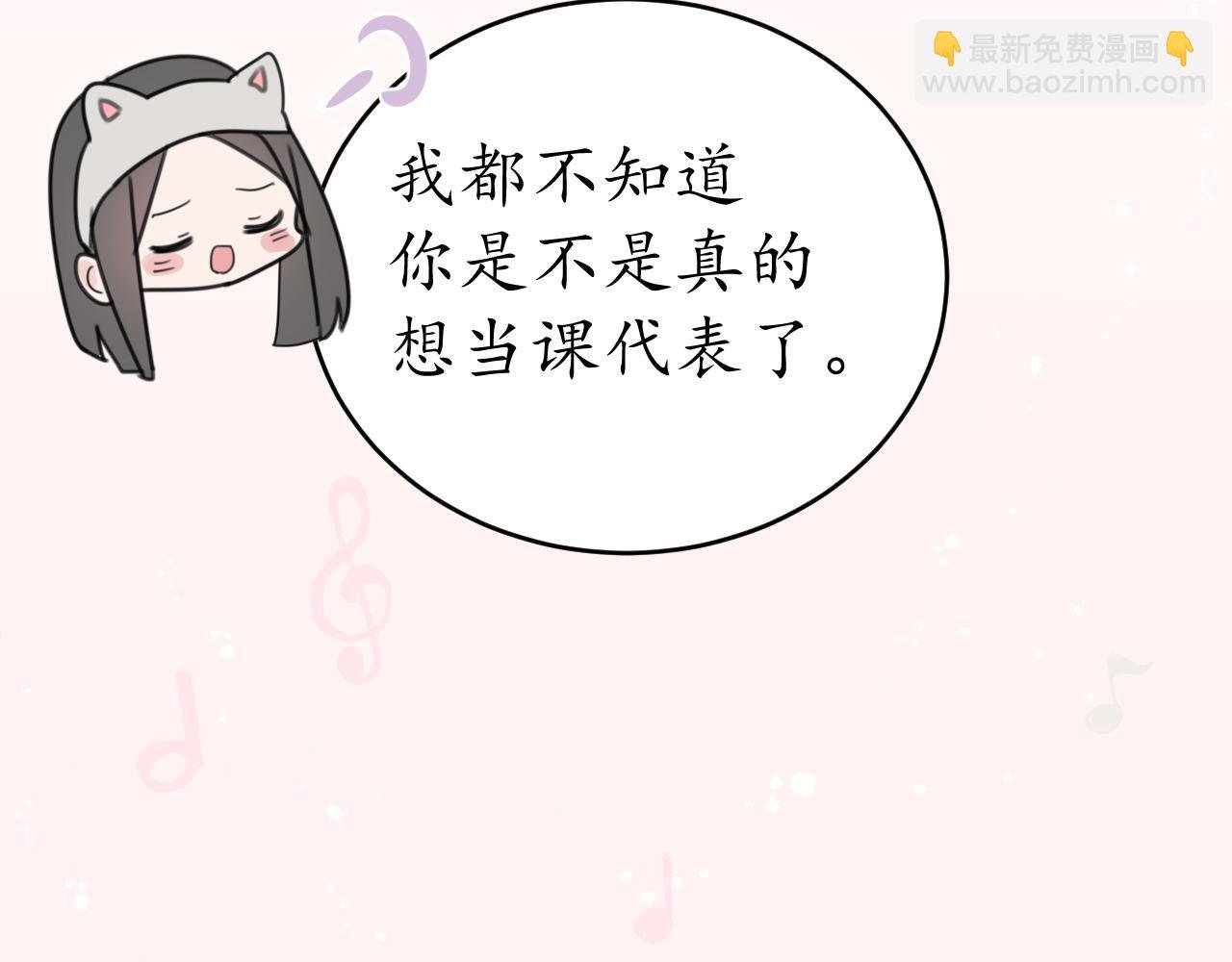 第一个任务