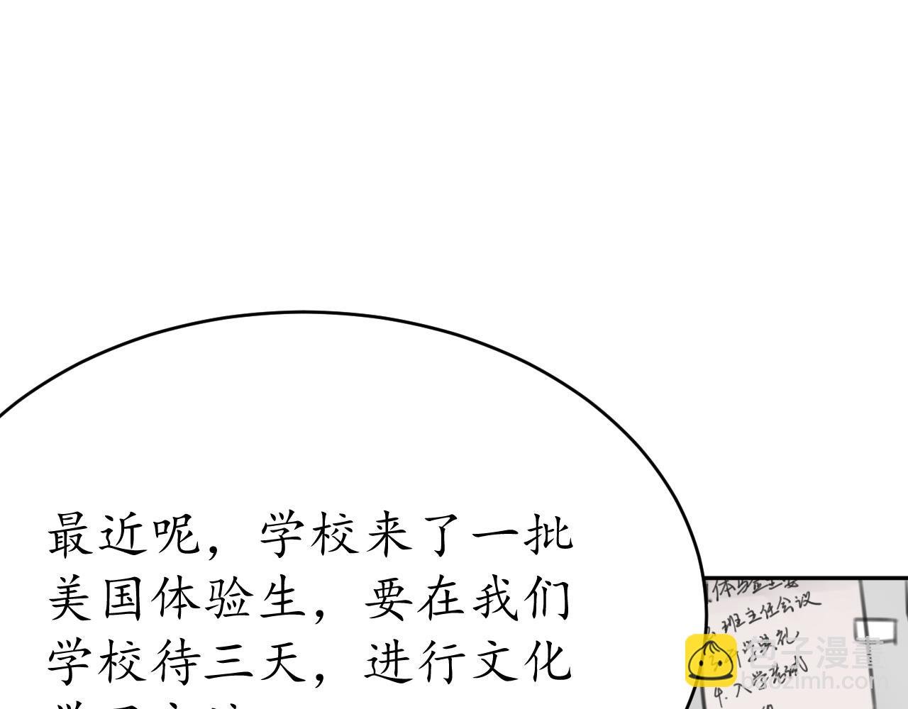 第一个任务