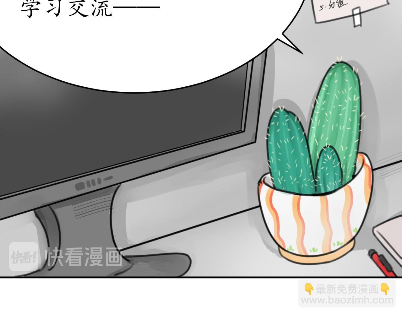 第一个任务