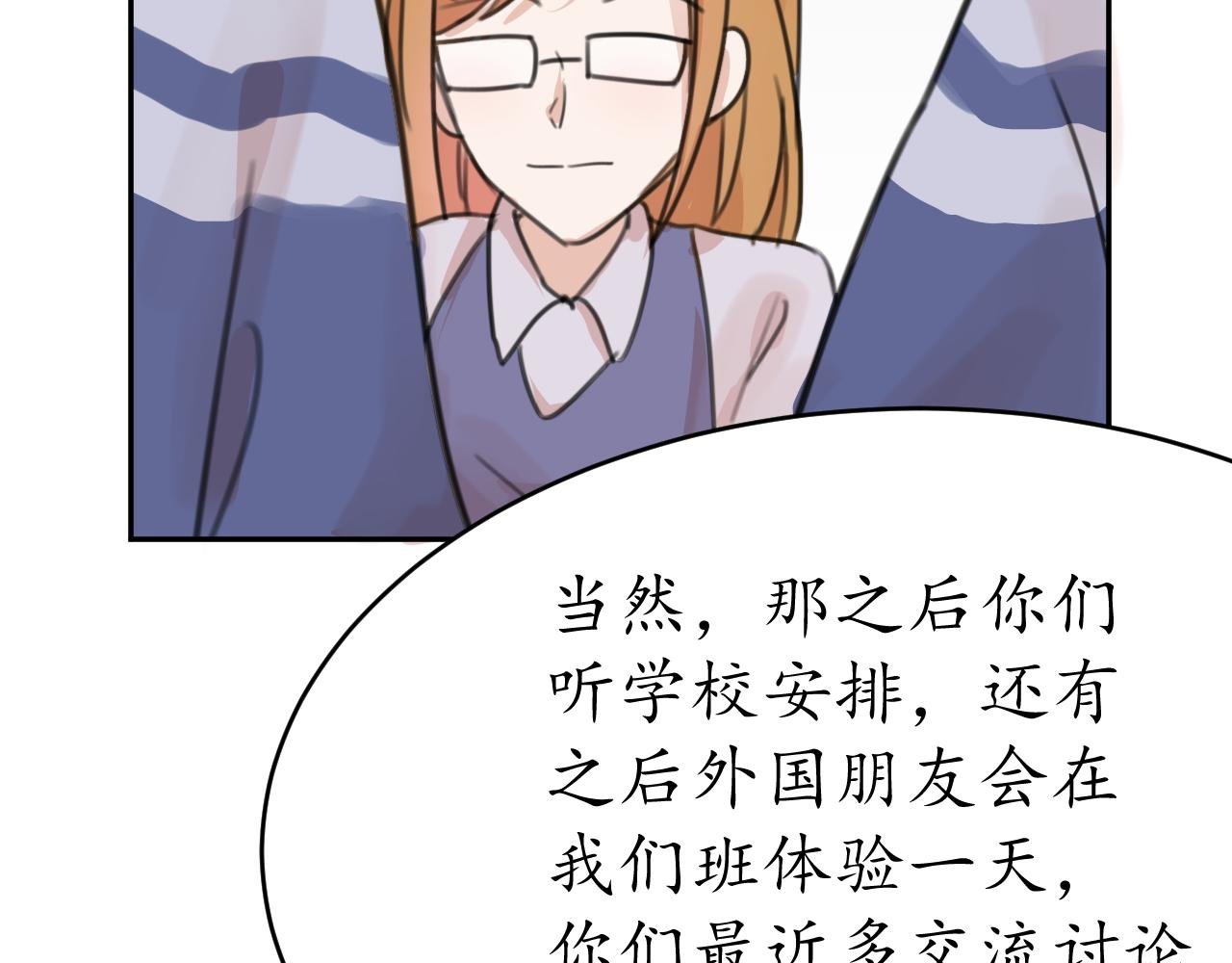 第一个任务