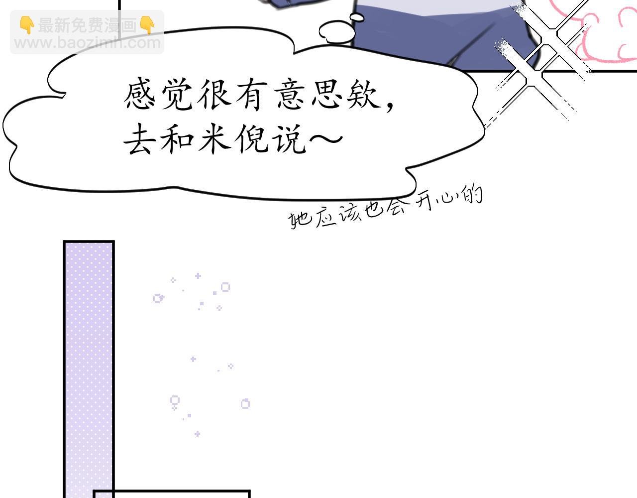 第一个任务