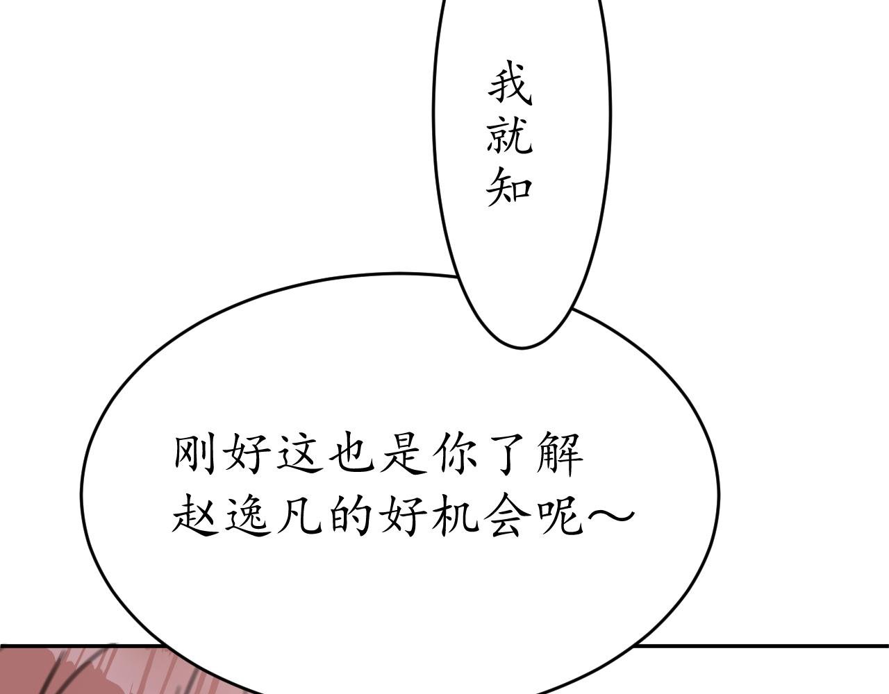 第一个任务