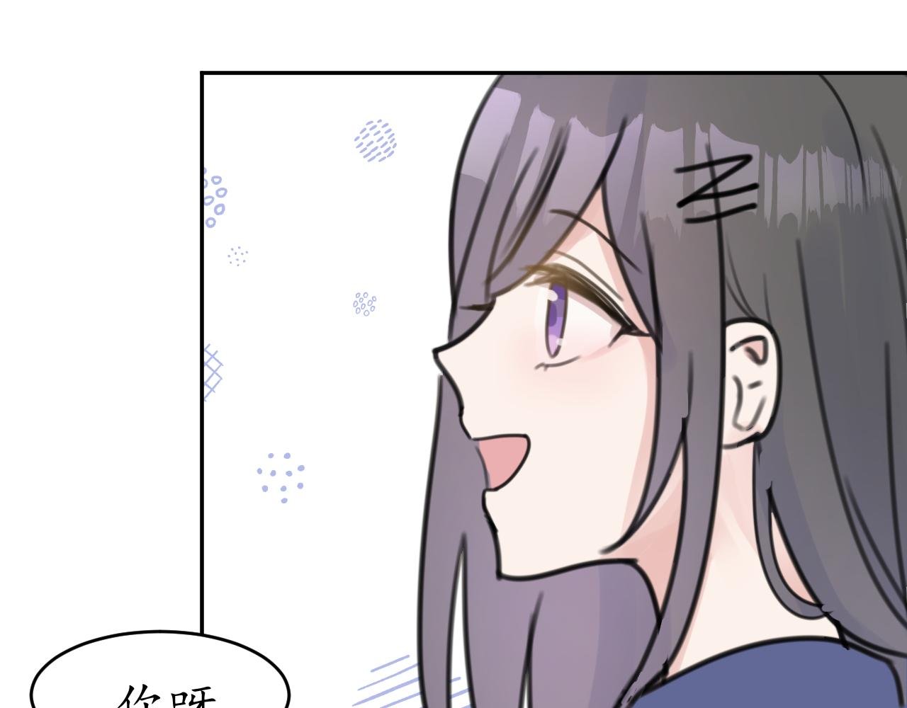 第一个任务