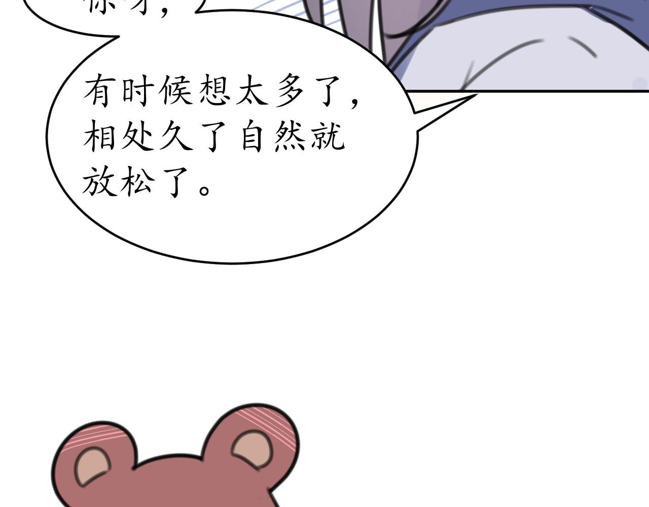 第一个任务