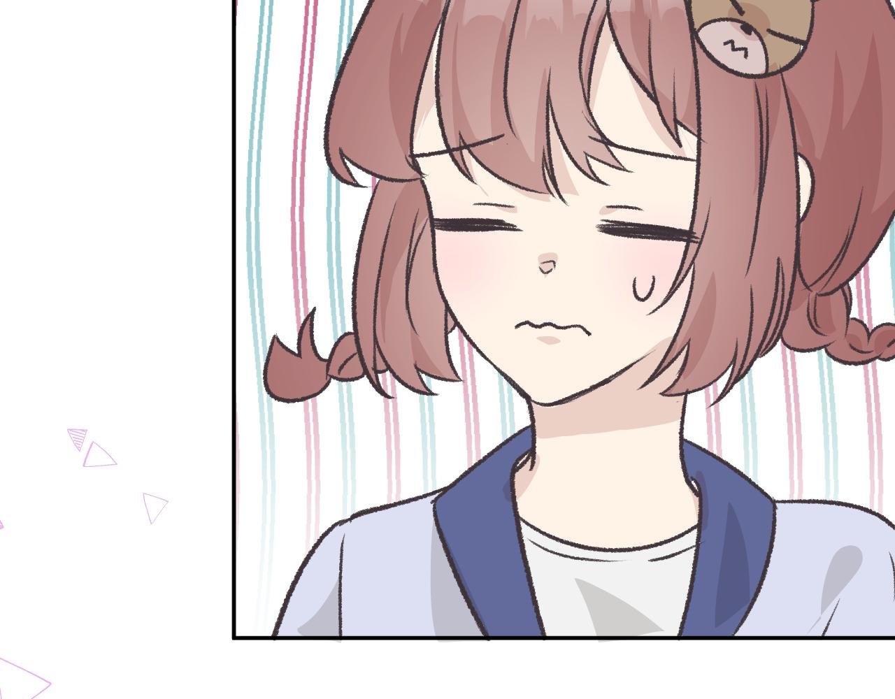 想要搭档吗