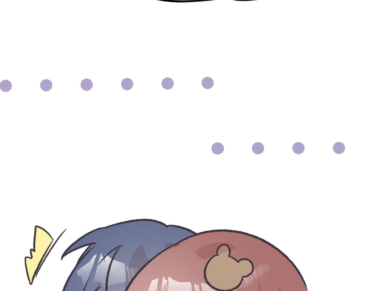 想要搭档吗