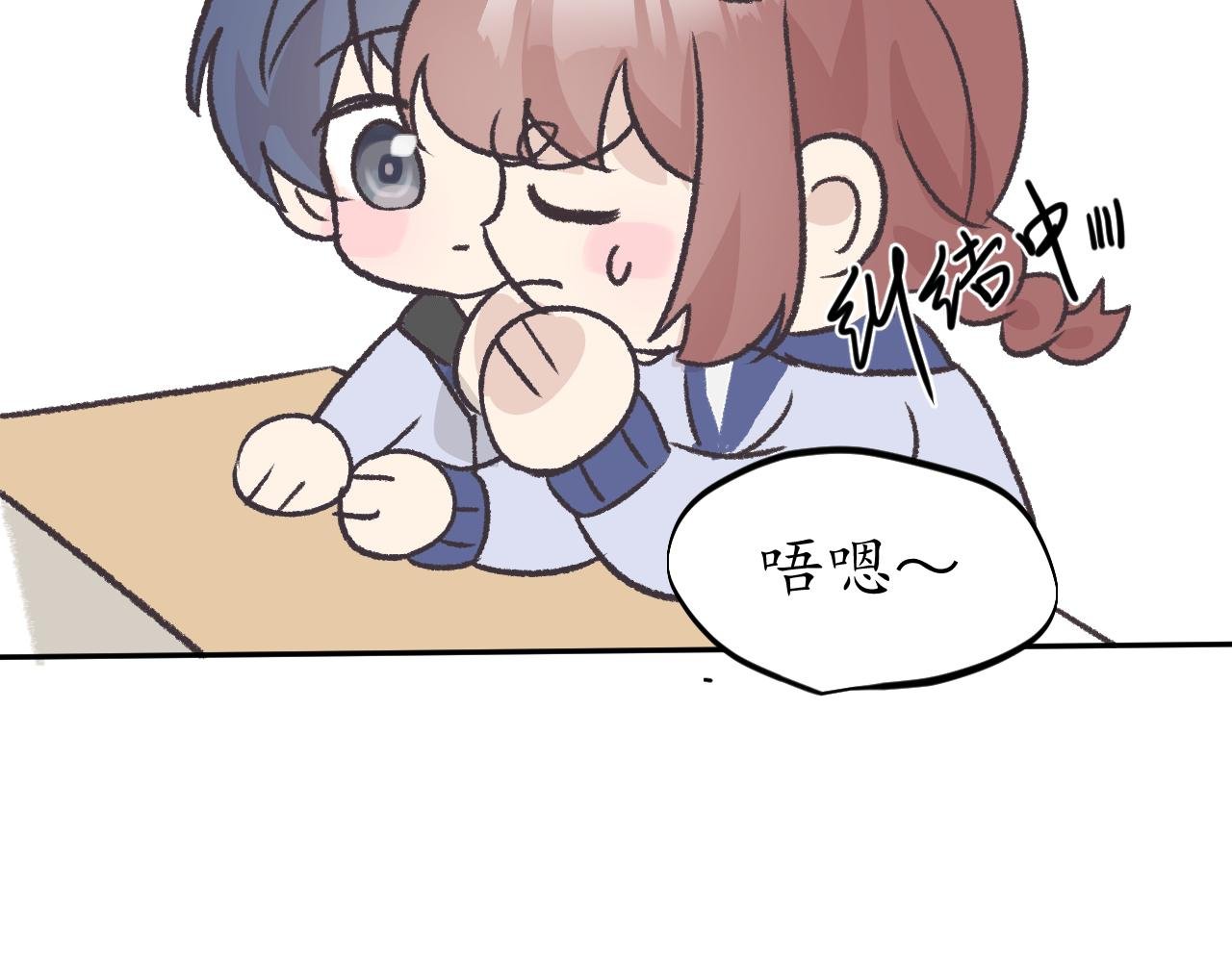 想要搭档吗