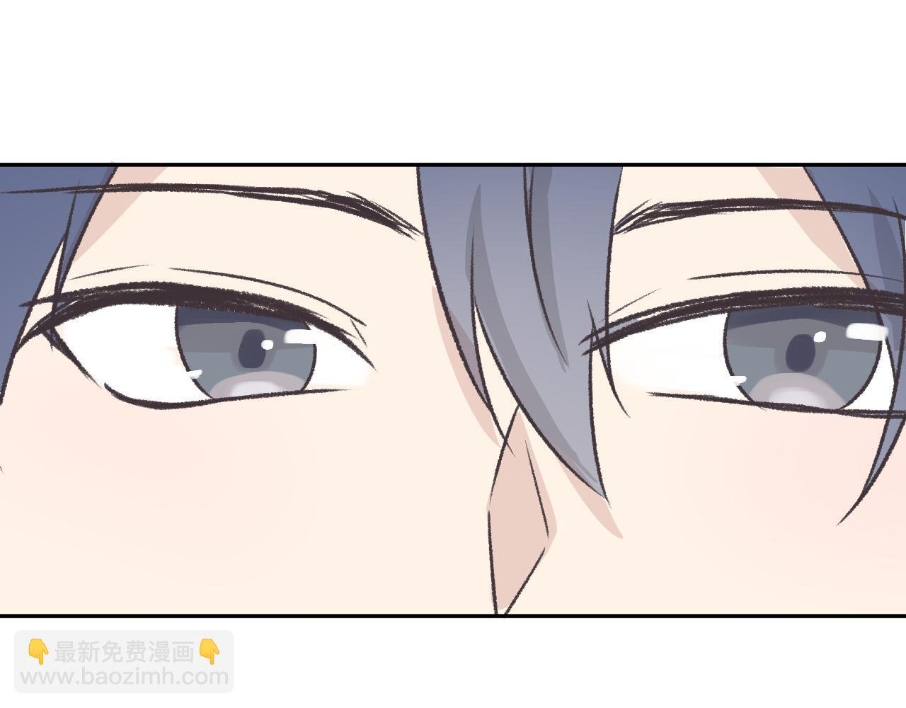 想要搭档吗