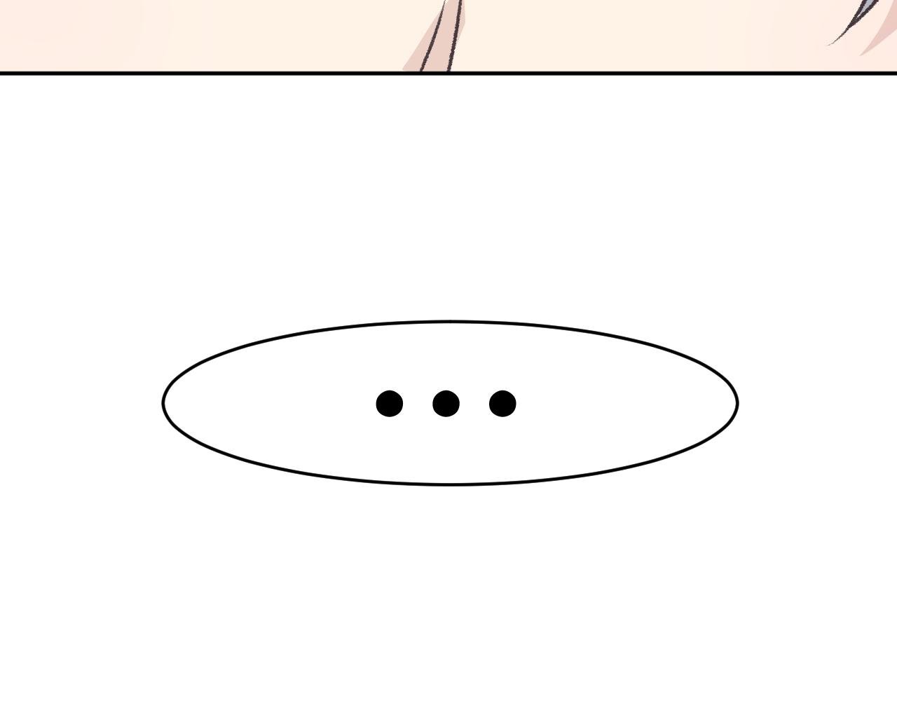 想要搭档吗