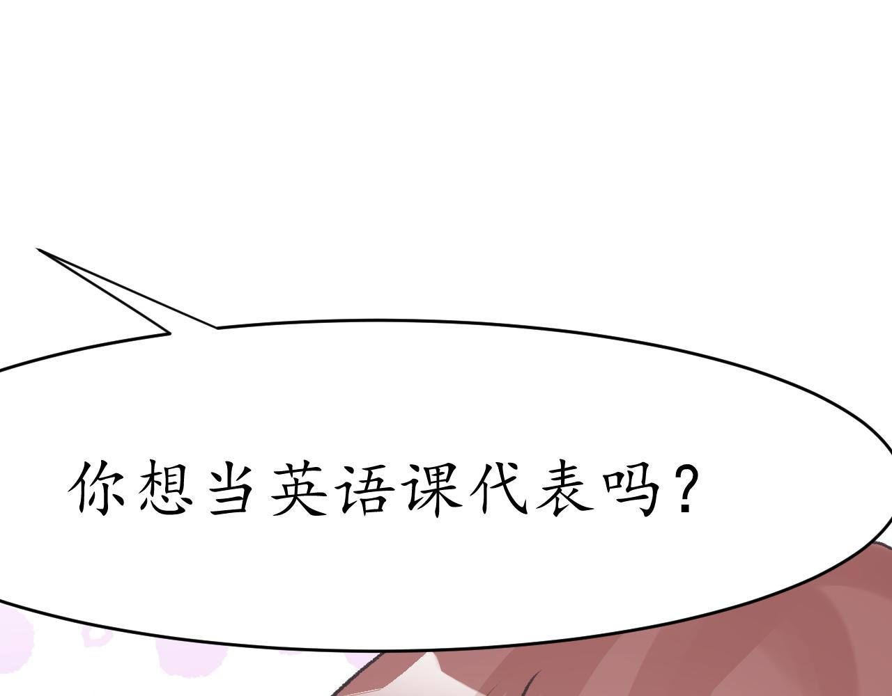 想要搭档吗