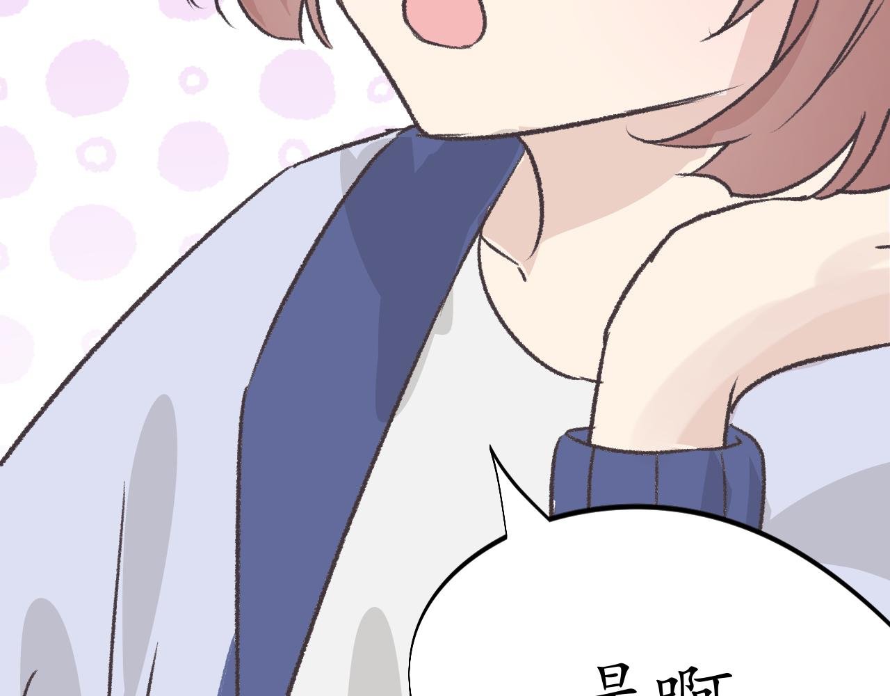 想要搭档吗