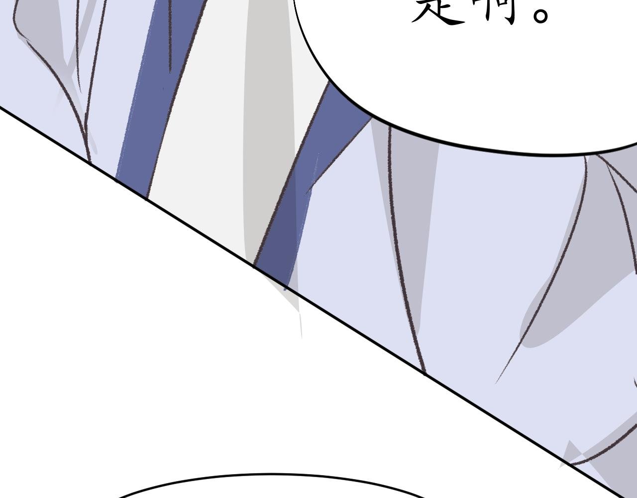 想要搭档吗