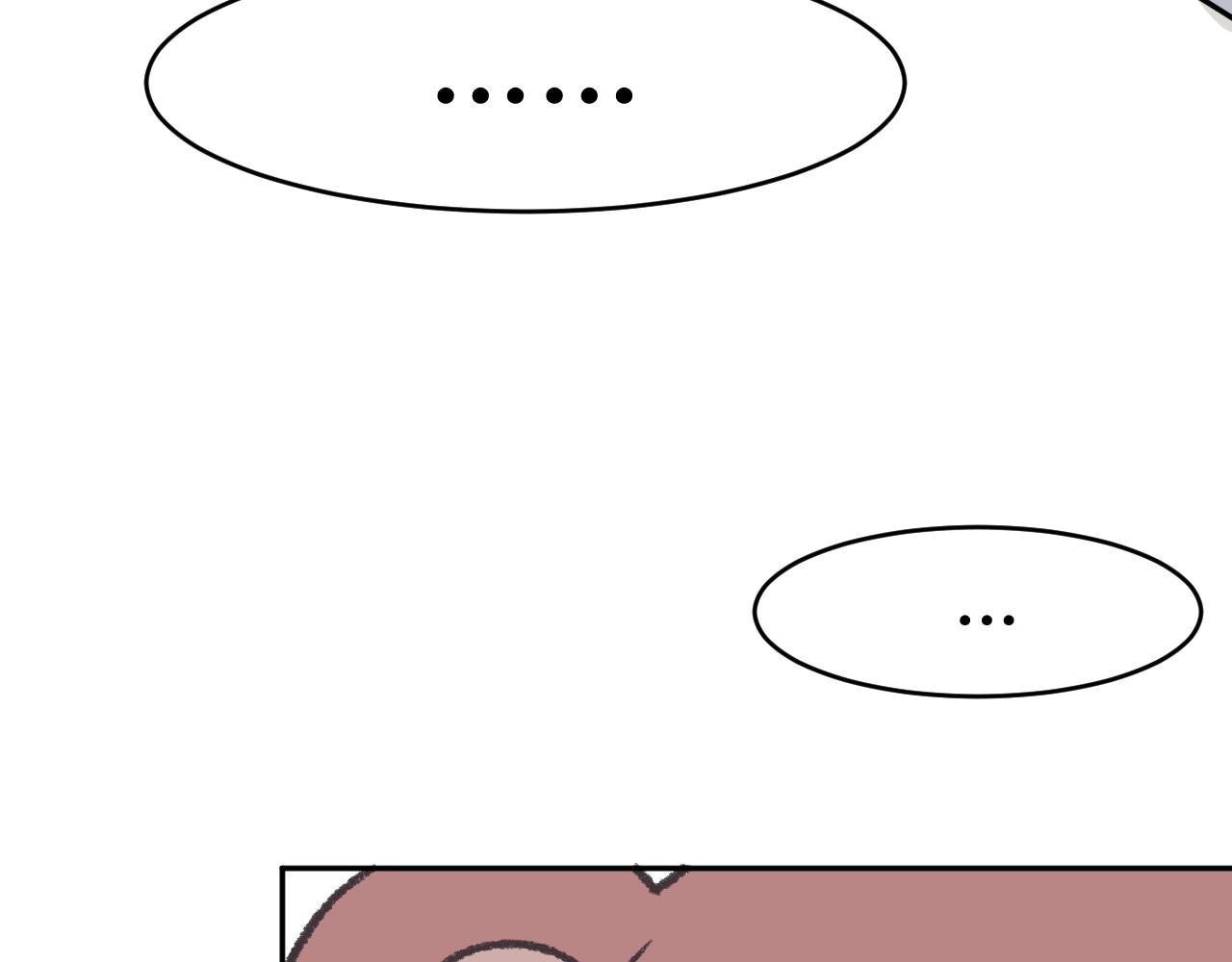 想要搭档吗