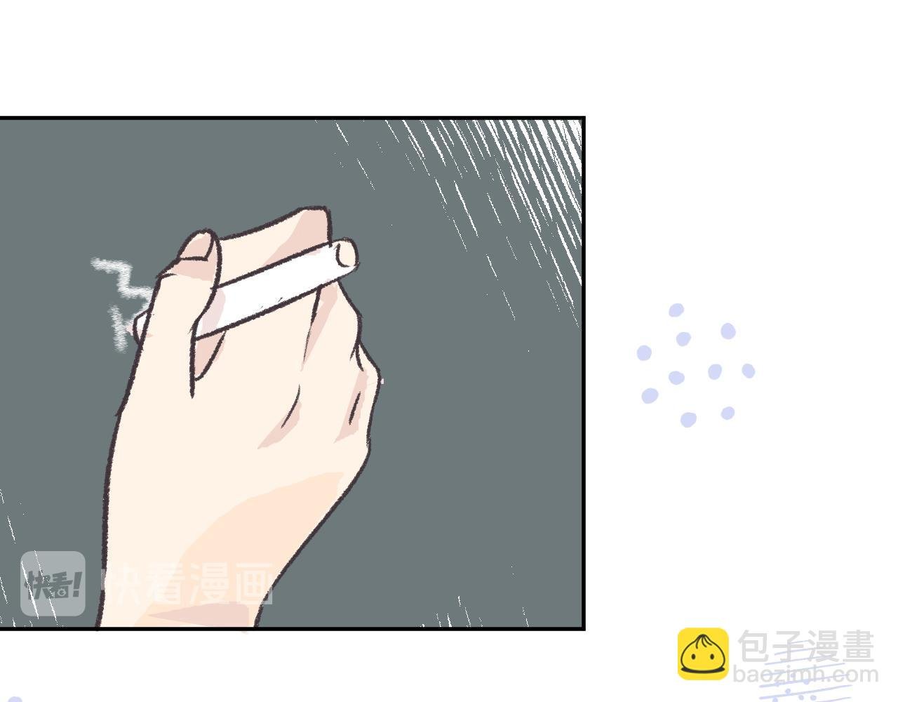 想要搭档吗