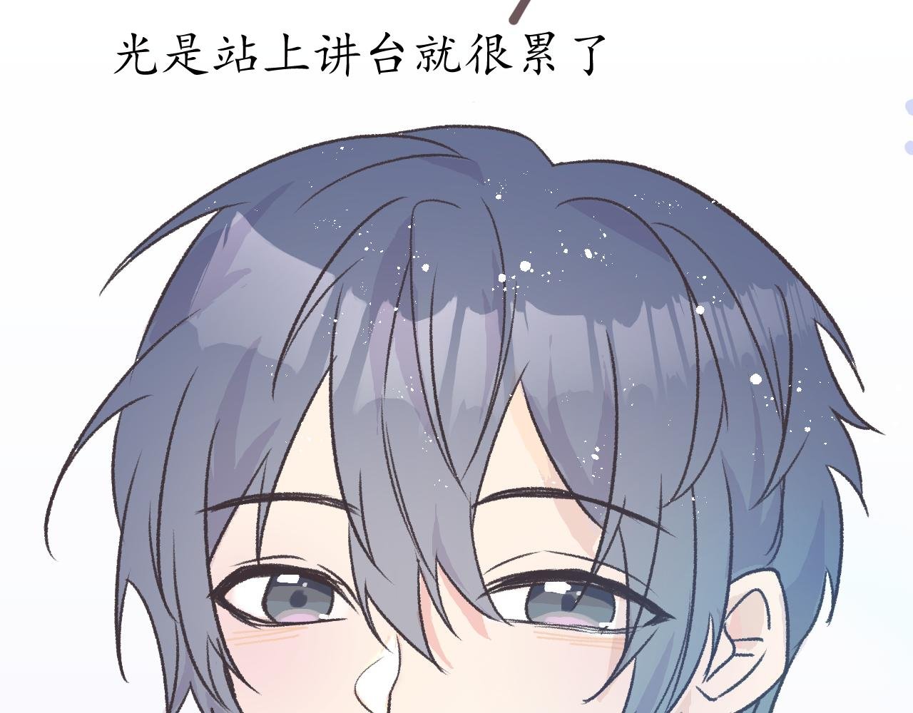 想要搭档吗