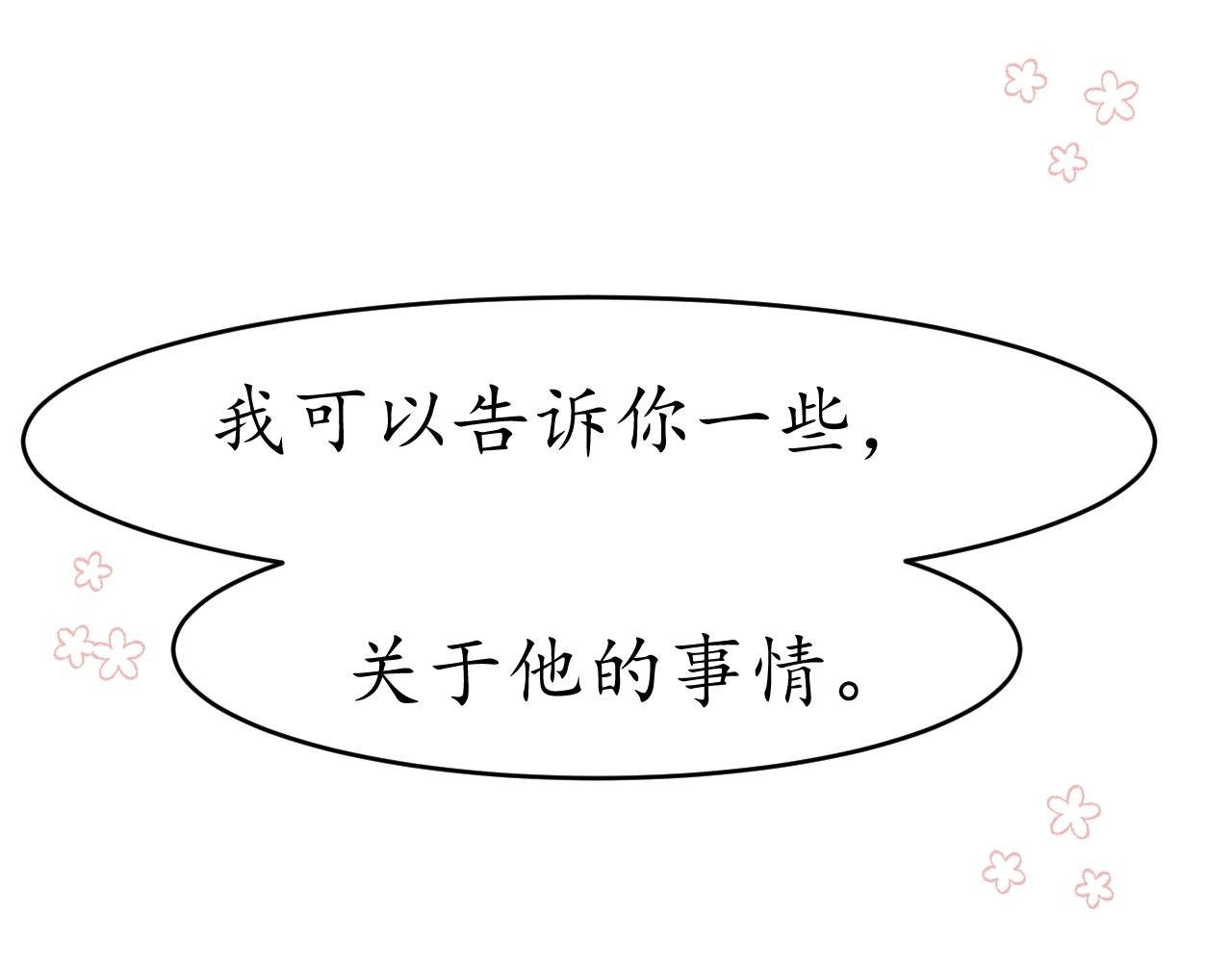 好奇是一切的开始？