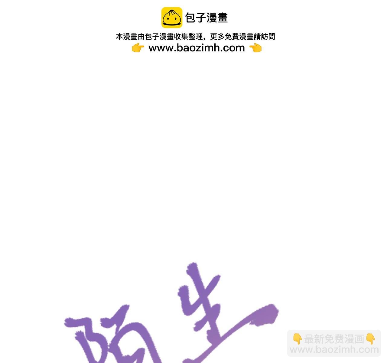 好奇是一切的开始？