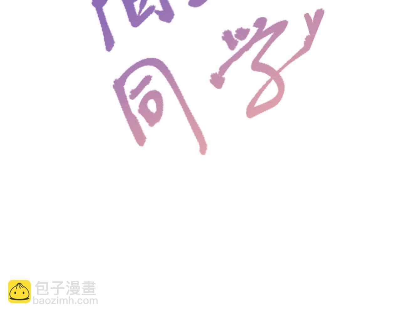 好奇是一切的开始？
