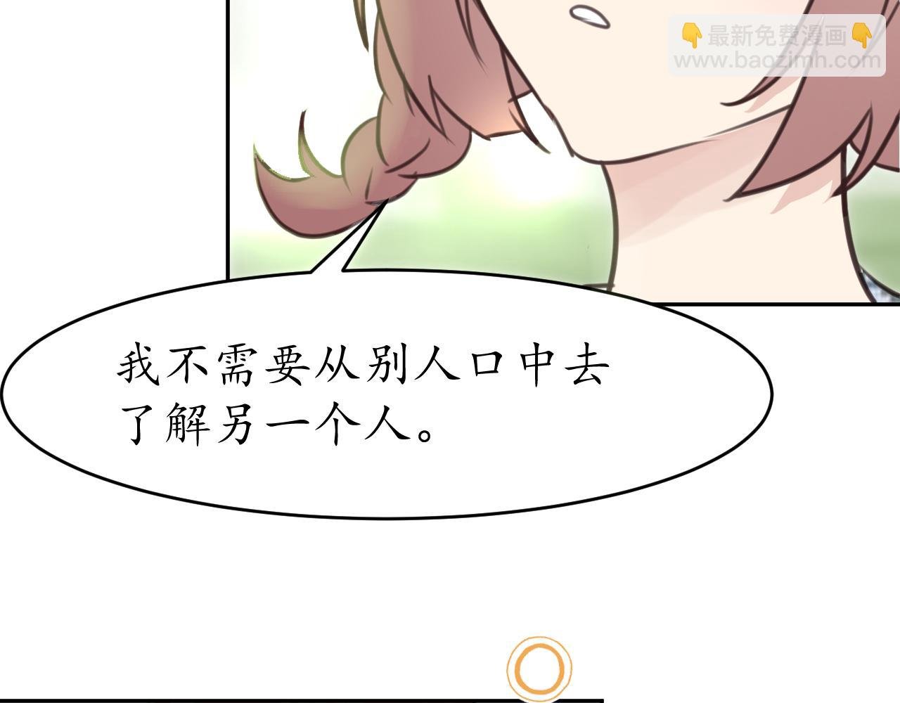 好奇是一切的开始？