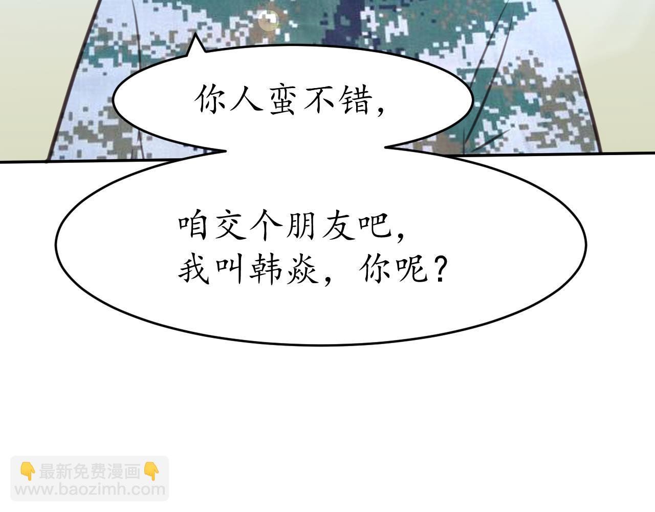 好奇是一切的开始？