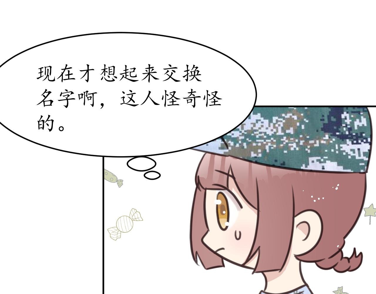 好奇是一切的开始？