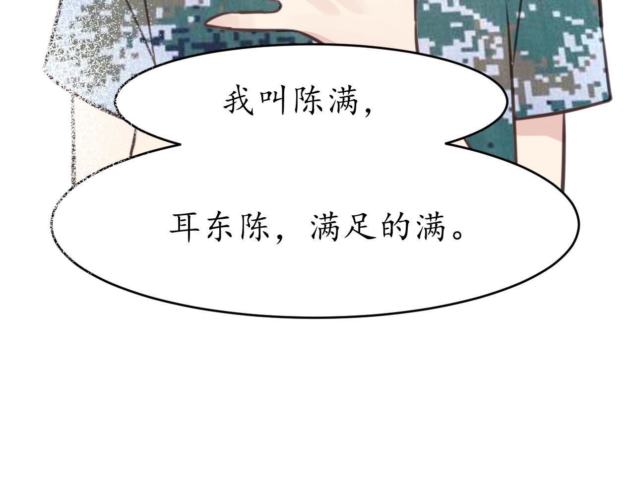 好奇是一切的开始？