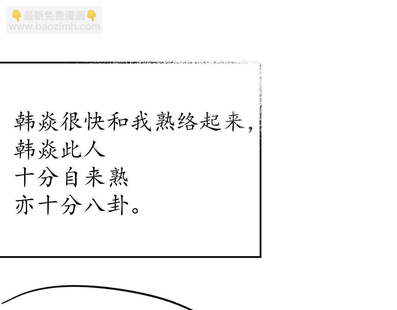 好奇是一切的开始？