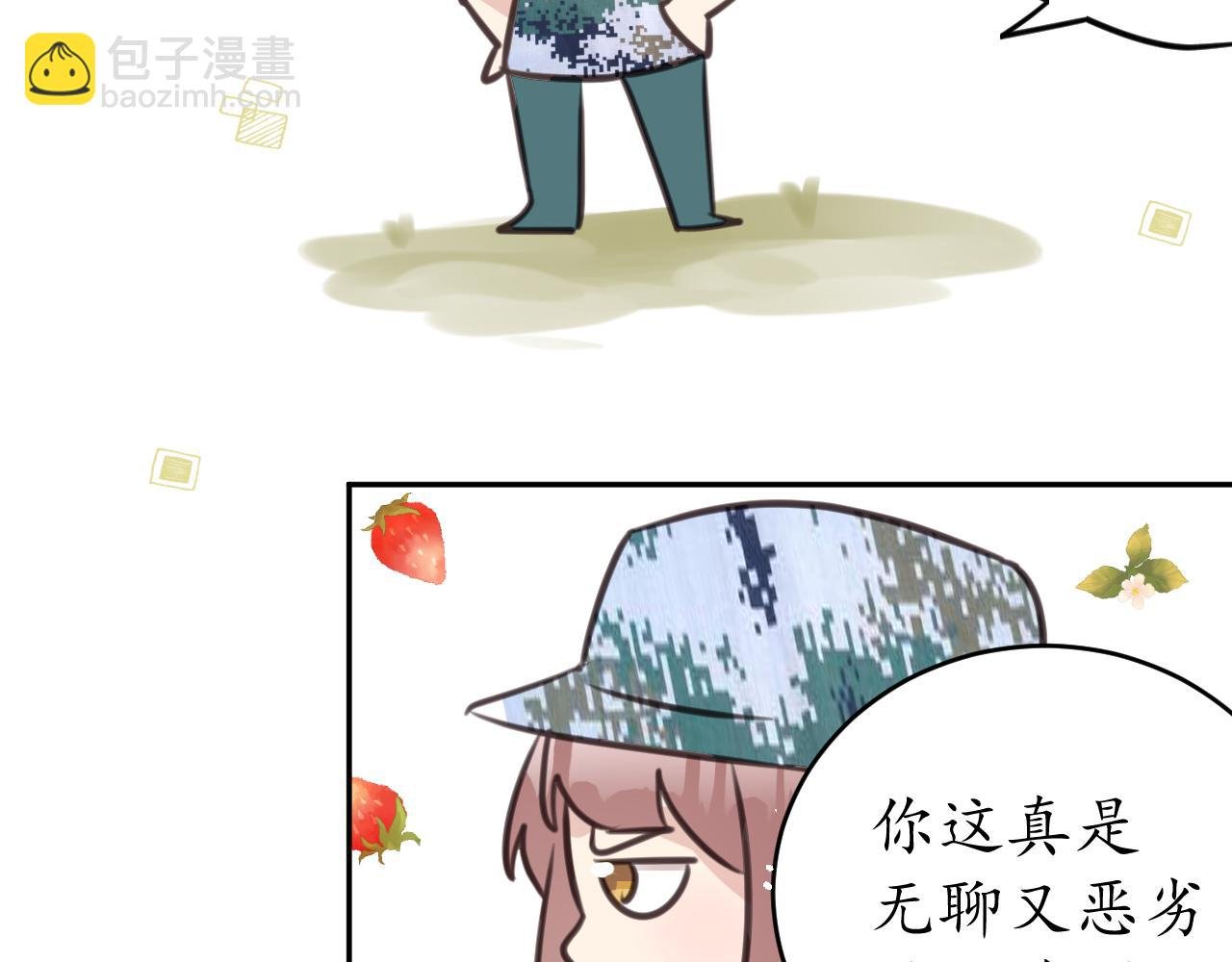好奇是一切的开始？