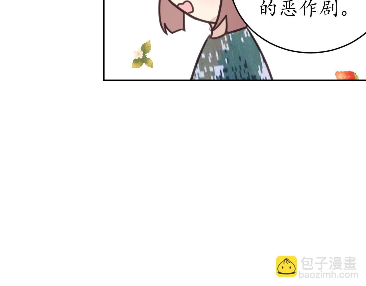 好奇是一切的开始？