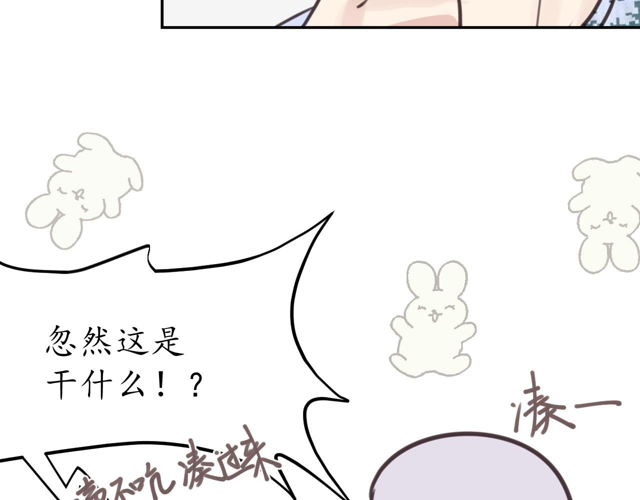 好奇是一切的开始？