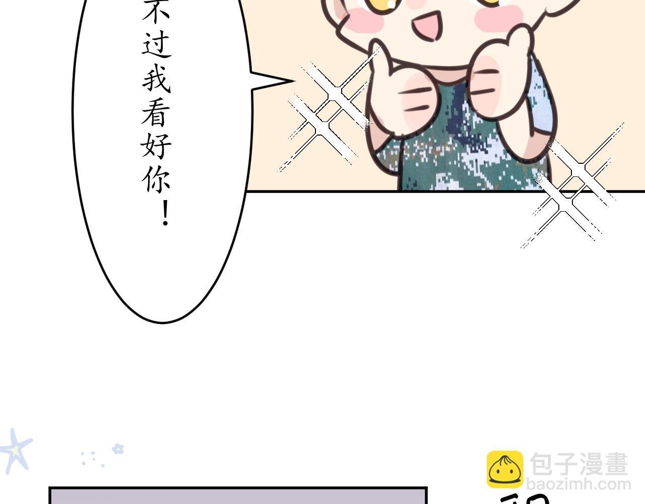 好奇是一切的开始？