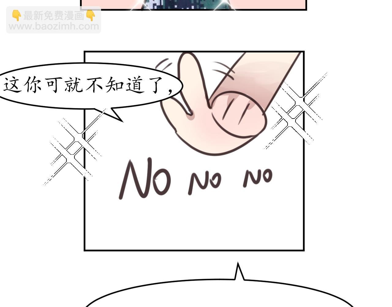 好奇是一切的开始？