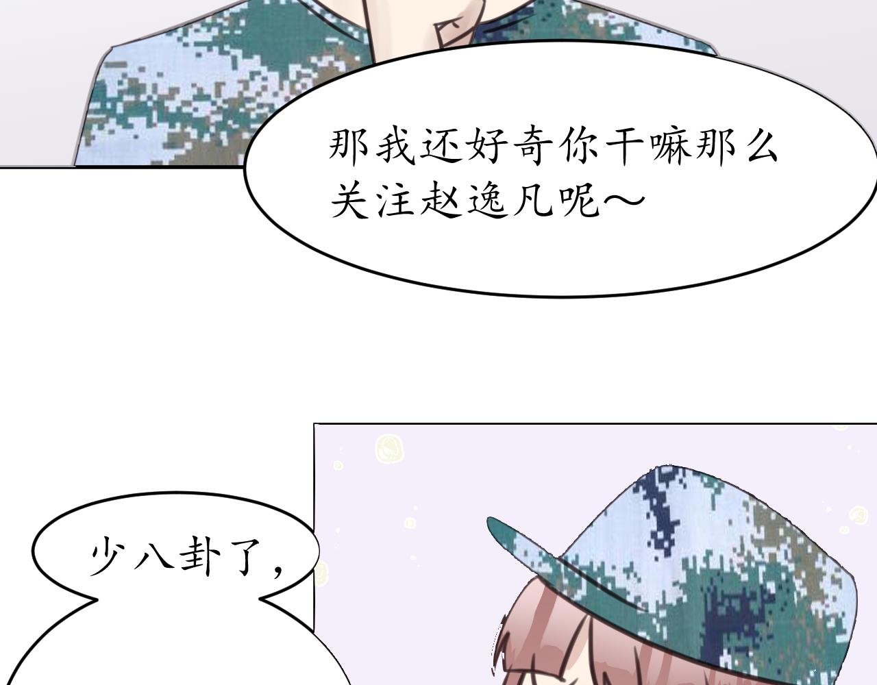 好奇是一切的开始？