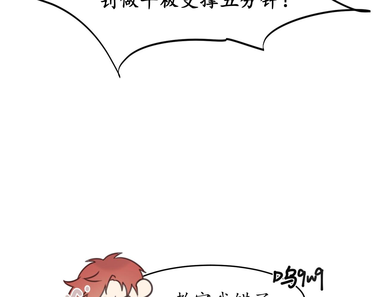 好奇是一切的开始？