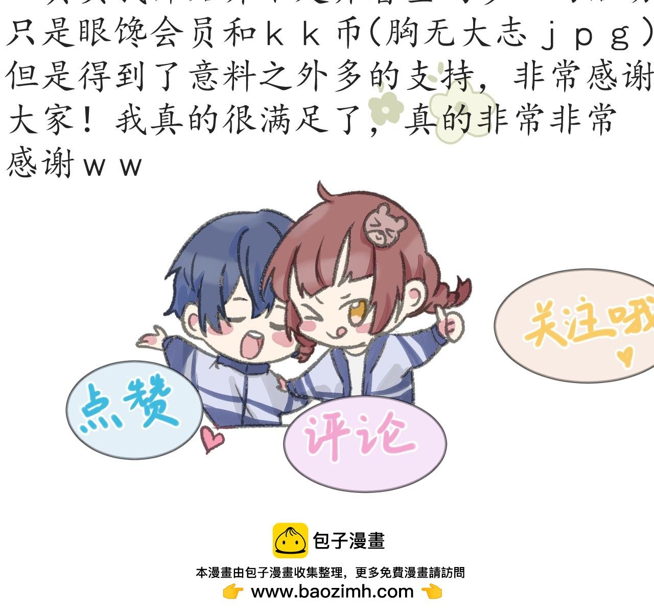好奇是一切的开始？