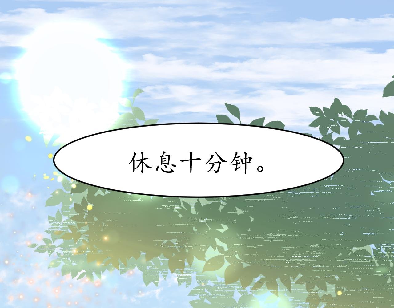 有关于他