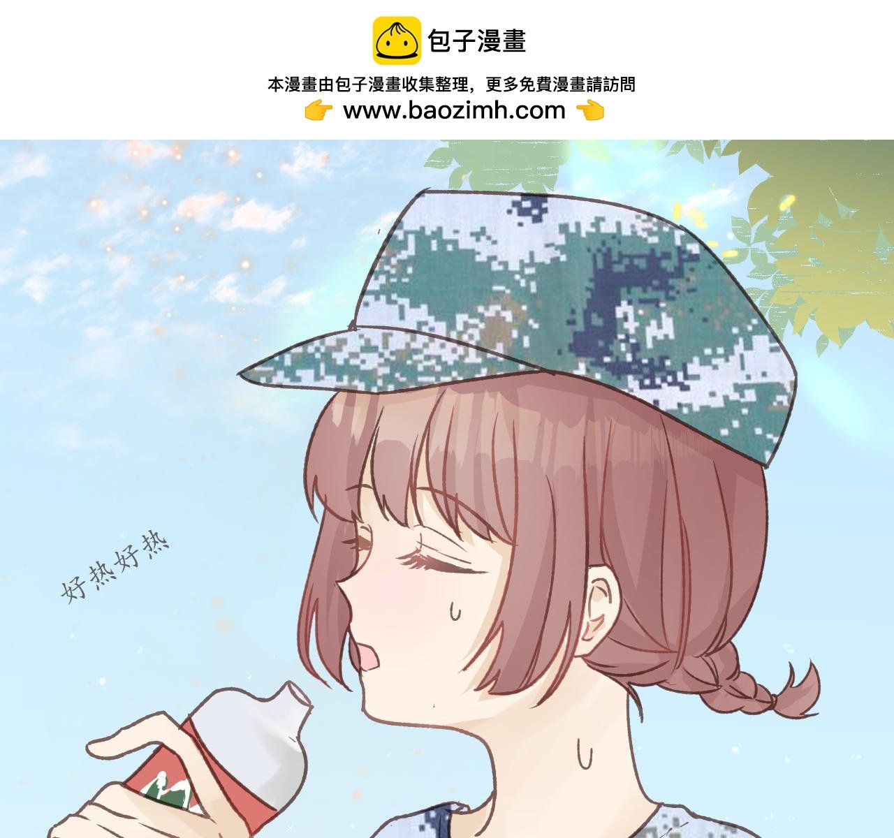有关于他