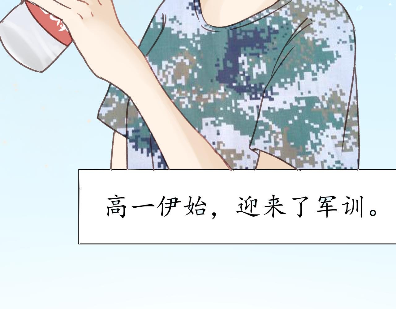 有关于他