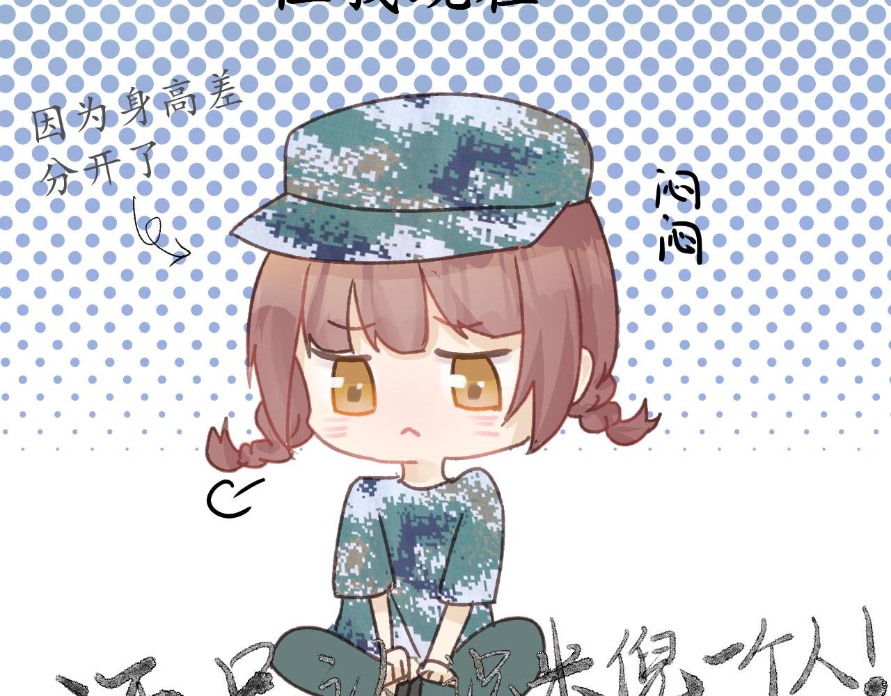 有关于他