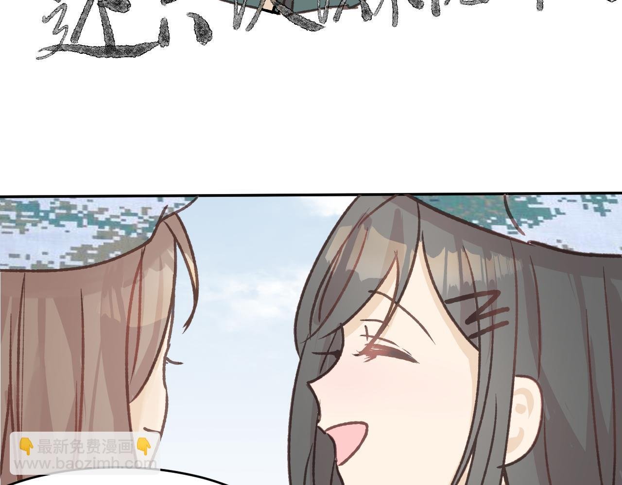 有关于他