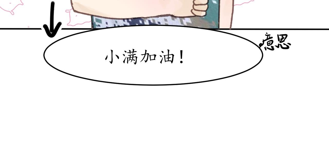 有关于他