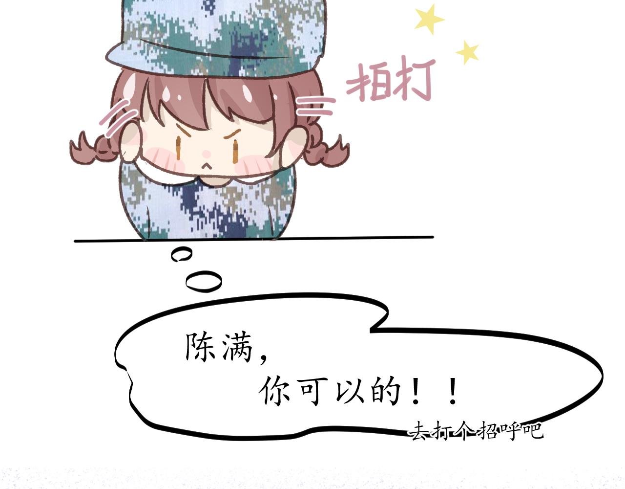 有关于他