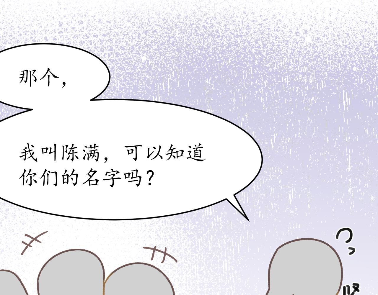 有关于他