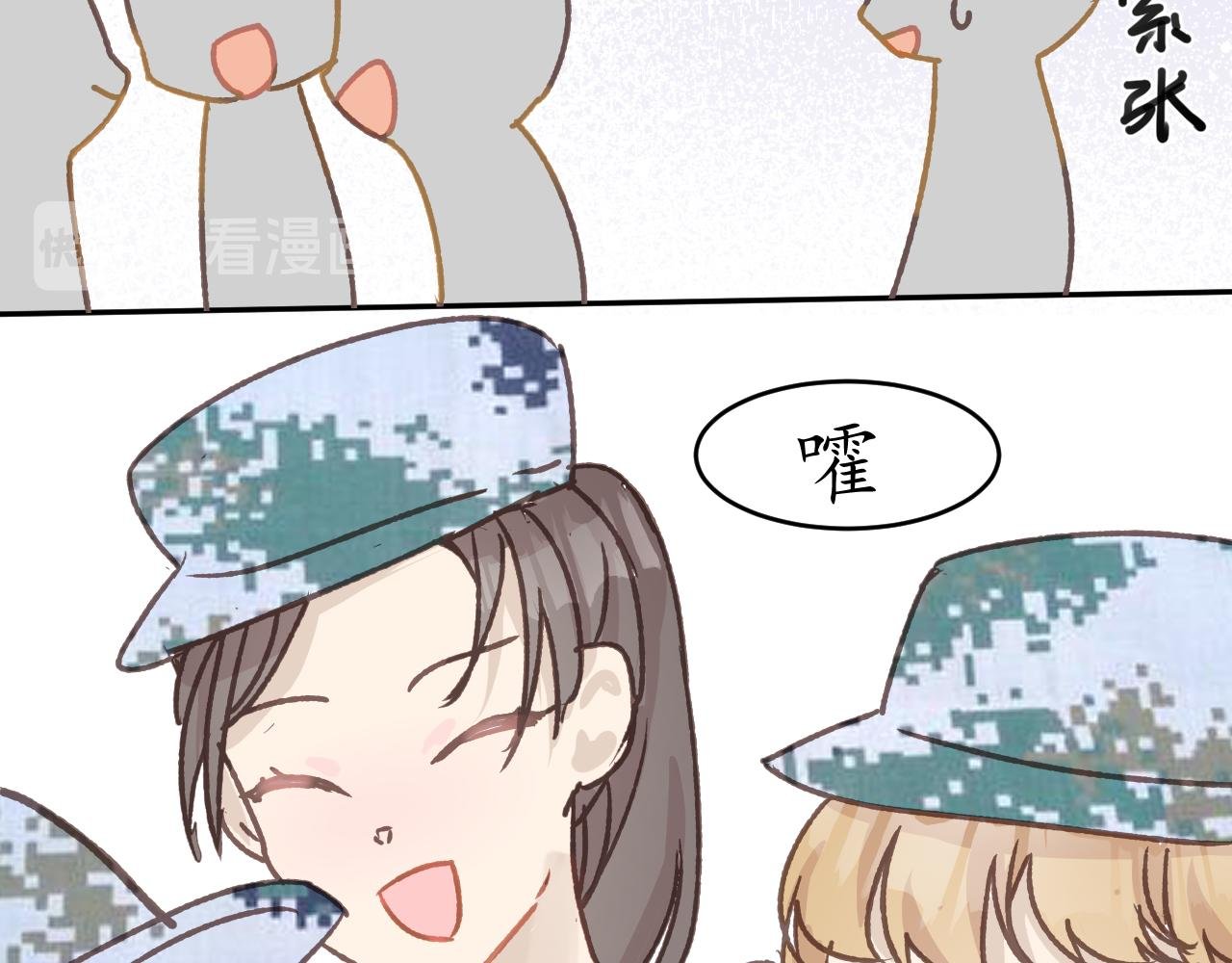 有关于他