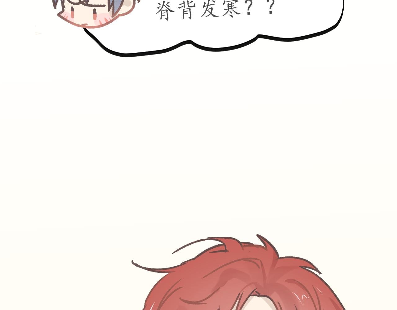 有关于他