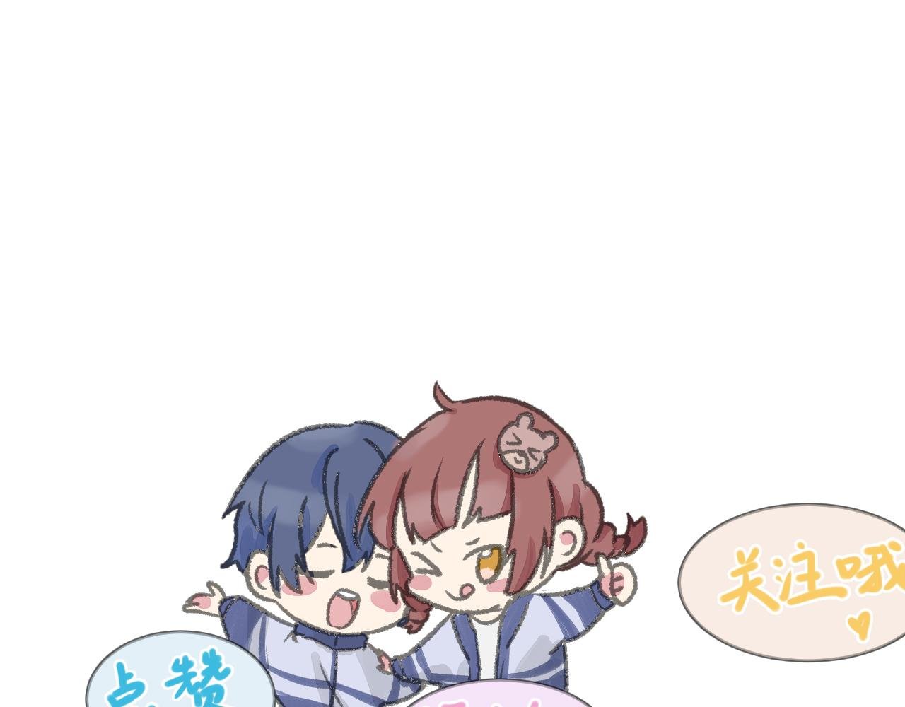 有关于他